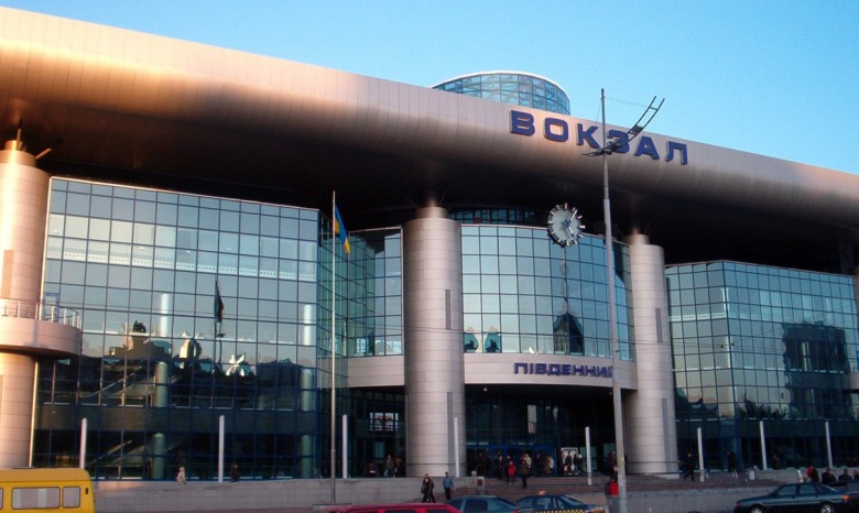 "Укрзализныця" приостановила продажу билетов из Киева в западном направлении