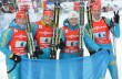 Украинские биатлонистки завоевали золотую медаль на Олимпиаде в Сочи