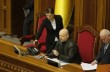 Турчинова избрали и.о. президента Украины