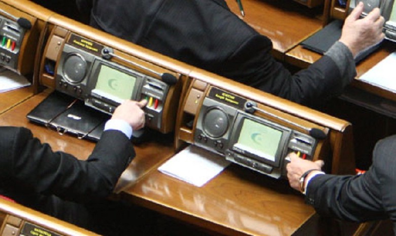 Парламент отменил языковой закон Колесниченко-Кивалова