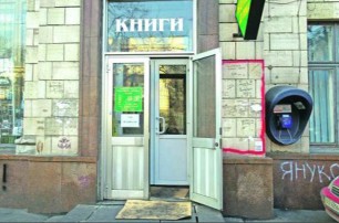 Главпочтамт откроет двери на днях,  фастфуд на Майдане – через месяц