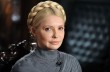 Тимошенко возвращается  в украинскую политику