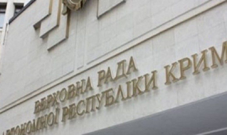 Рада АРК объявила о проведении всекрымского референдума