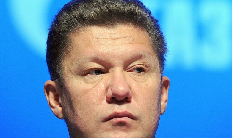 "Газпром" отменит скидку на газ для Украины с апреля