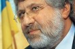 Эксперт: губернаторы Коломойский и Тарута займутся личным обогащением