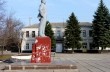 Памятник Ленину оставят и даже… отремонтируют
