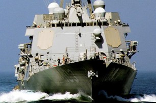 В Черном море начались военные учения с участием кораблей США
