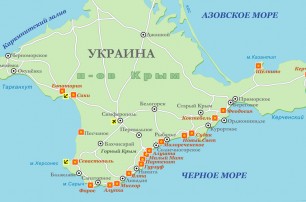 Нардепы считают, что референдум ничего не изменил в статусе Крыма