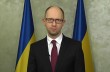 Вопрос о вступлении Украины в НАТО не стоит - Яценюк