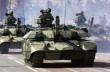 Украинские танки оснаснят новейшей защитой