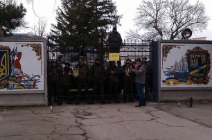 50% украинских военных в Крыму перешли на сторону России - Минобороны