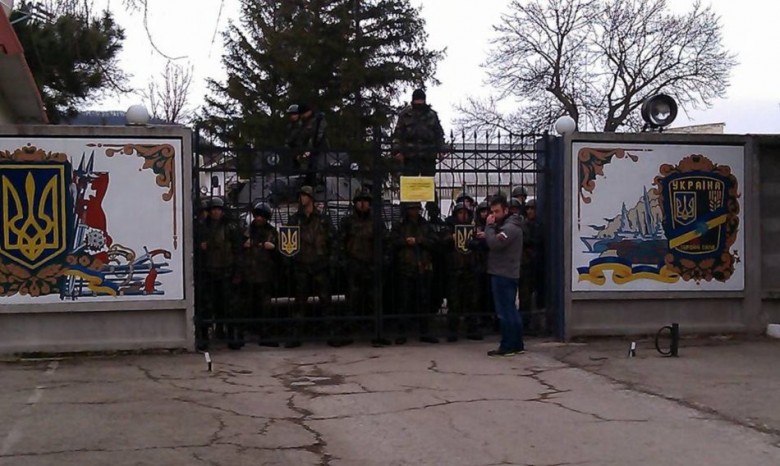 50% украинских военных в Крыму перешли на сторону России - Минобороны