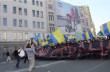 Ультрас в Харькове пели о Путине неприличные кричалки (осторожно - ненормативная лексика)