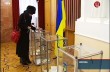 Граждане Украины смогут голосовать на президентских выборах в шести городах России