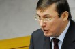 Луценко отказался от борьбы за пост мэра Киева, не найдя денег на свою кампанию — эксперт