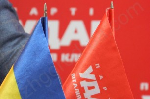 Люди Порошенко пойдут на выборы под брендом «УДАРа»