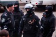 МВД опровергает захват милиции в Донецке