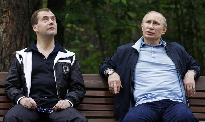 Путин поднял себе и Медведеву зарплату