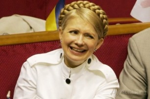 Верховный суд оправдал Тимошенко