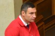 «Батькивщина» обвинила Кличко и его команду в трусости