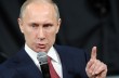 Путин назвал юго-восточную Украину «Новороссией»