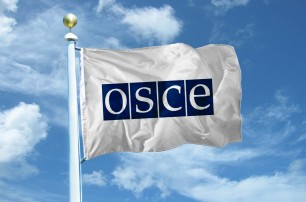 Миссия ОБСЕ прибыла в Славянск
