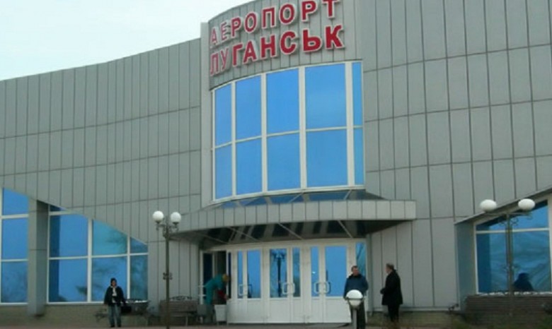 В Луганске закрыли аэропорт