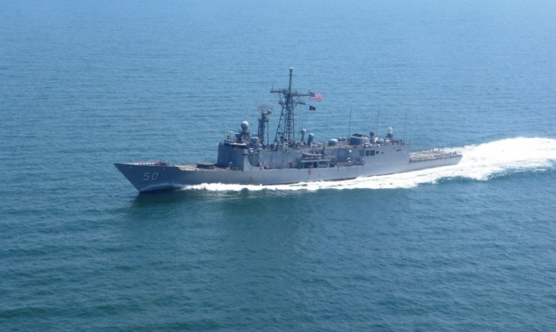 В Черное море зашел фрегат ВМС США Taylor
