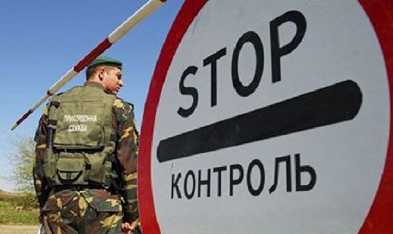 Пограничники не пустили в Украину 14 тысяч россиян