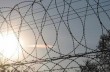 В Лукьяновской тюрьме заключенные объявили голодовку - Корчинский