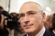 Ходорковского не приняли в Донецке