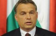 Венгрия считает, что Украина не сможет решить экономические проблемы
