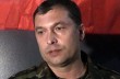 Ополченцы отбили у пограничников «луганского губернатора» Болотова