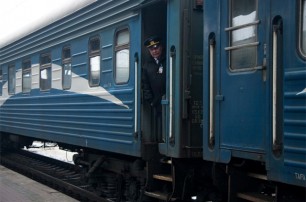 Поезд Киев-Мариуполь остановился под Донецком, пассажиры боятся минирования