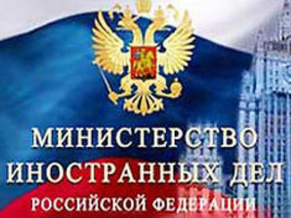 Россия хочет отправить на восток Украины «гуманитарку»