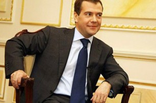 Украина перечислила России часть долга за газ - Медведев