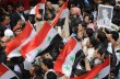 В Сирии стартуют выборы президента