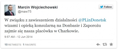 Польша закрыла консульство в Донецке