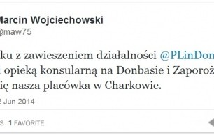 Польша закрыла консульство в Донецке