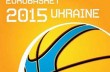 Украину лишили права проведения Евробаскета-2015