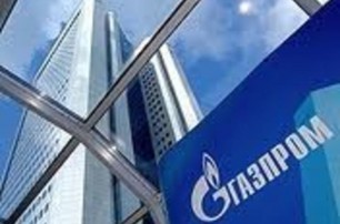 «Газпром» подал иск к «Нафтогазу Украины» на $4,5 млрд