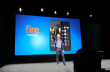 Amazon представила 3D смартфон Fire