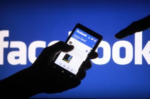 Произошел глобальный сбой в работе Facebook