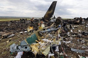 Тела погибших в сбитом Ил-76 доставлены в Днепропетровск
