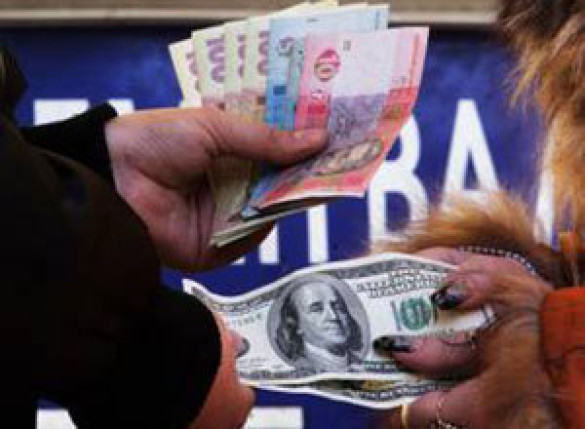 Нацбанк потерял контроль над валютным рынком Украины - эксперт