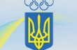В Донецке стартовал Олимпийский день