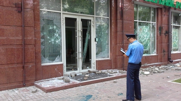 В Киеве разгромили отделение «Сбербанка России»