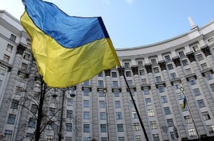 В Киеве пикетируют здание Кабмина