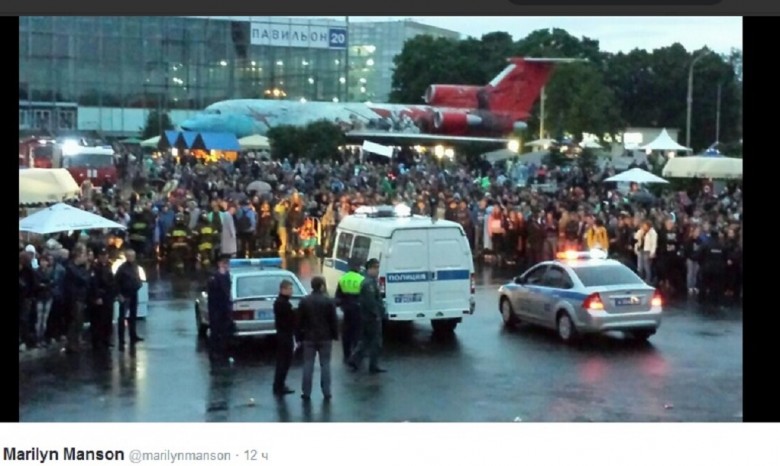 Концерт Мэрилина Мэнсона в Москве не состоялся из-за угрозы теракта