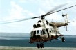 В Хабаровском крае разбился вертолет с людьми